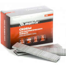 Скобы для пневматического степлера 28 мм 5000 шт Matrix 18GA 57661